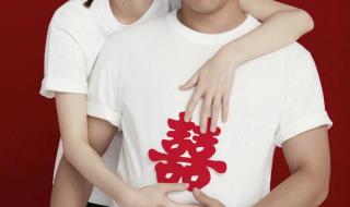 521爱情暗示什么意思